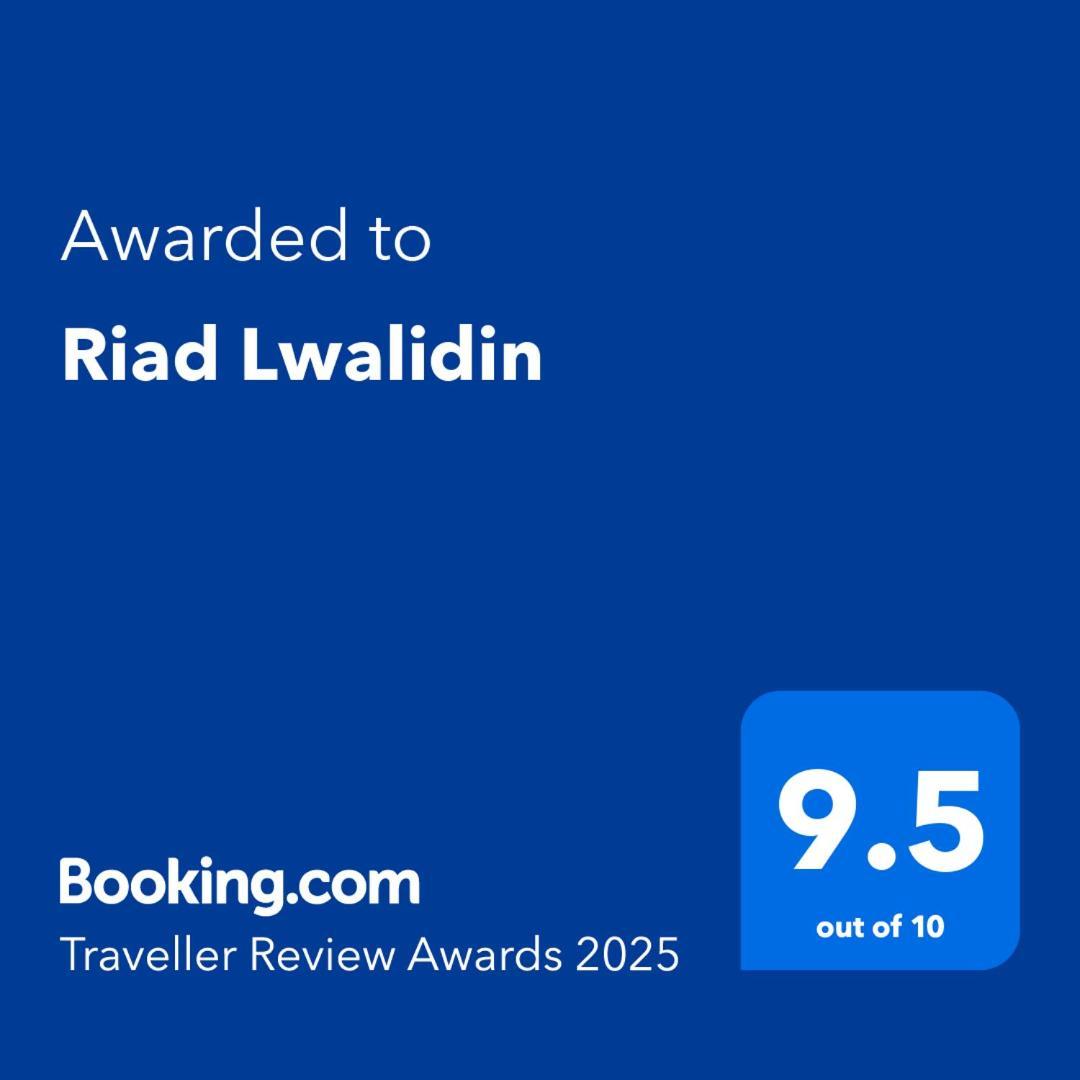 Riad Lwalidin مراكش المظهر الخارجي الصورة